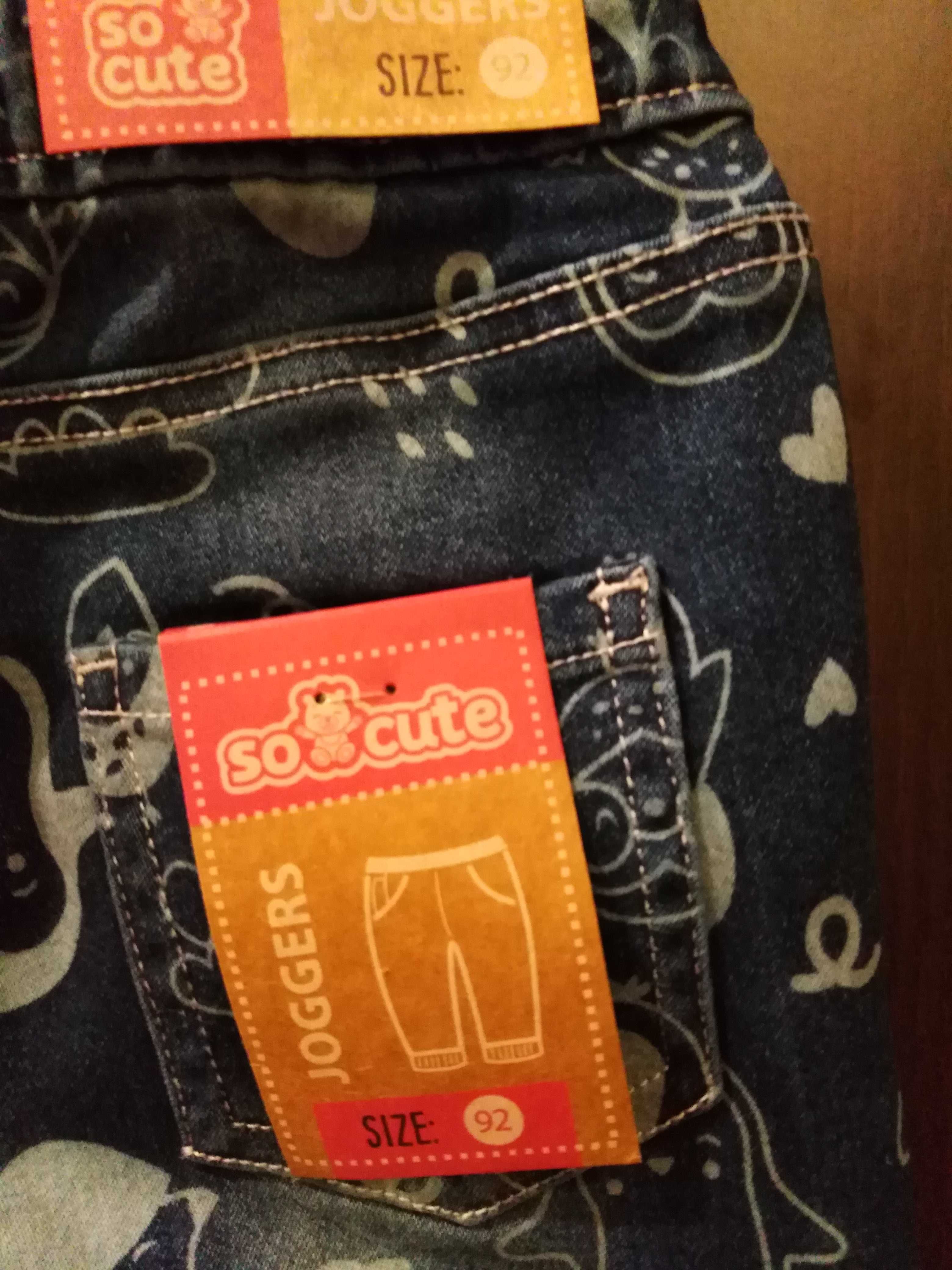 Nowe spodnie  dla dziewczynki rozmiar 92