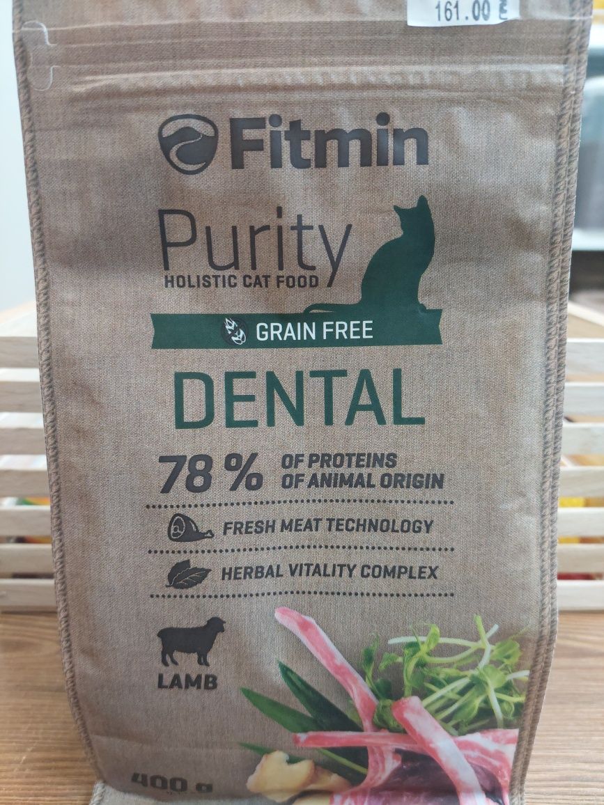 Корм класу холістик Fitmin Purity Dental 1kg