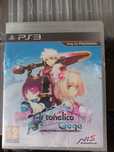 Ar Tonelico Qoga na PS3