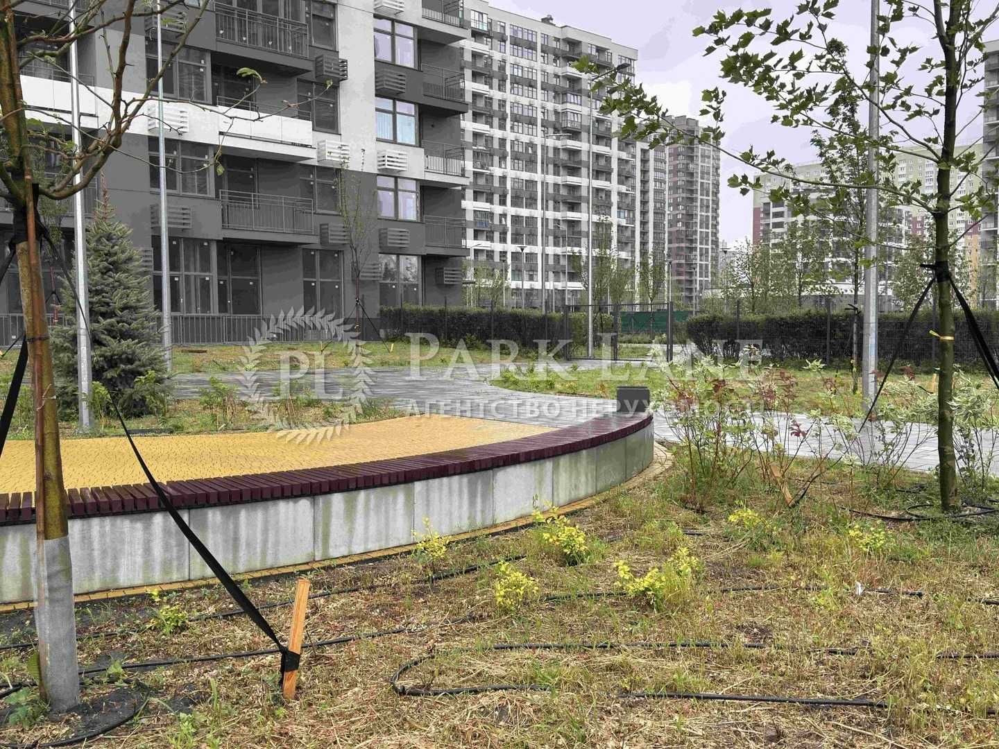 Продаж 1к 43м2 Крістерів родини 14б Варшавський Діброва Парк