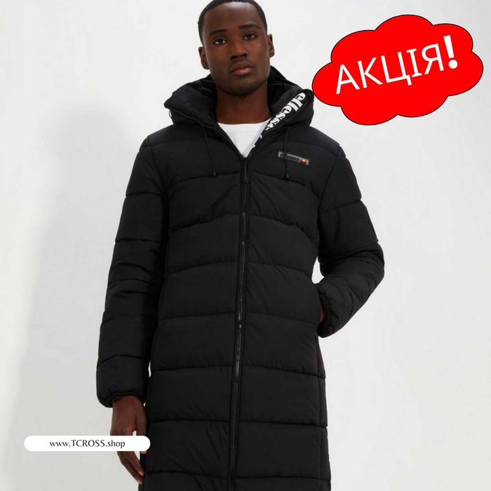 США‼️ Куртка Ellesse Norris Padded Jacket (XS по 4XL) (SHT19086-011)
