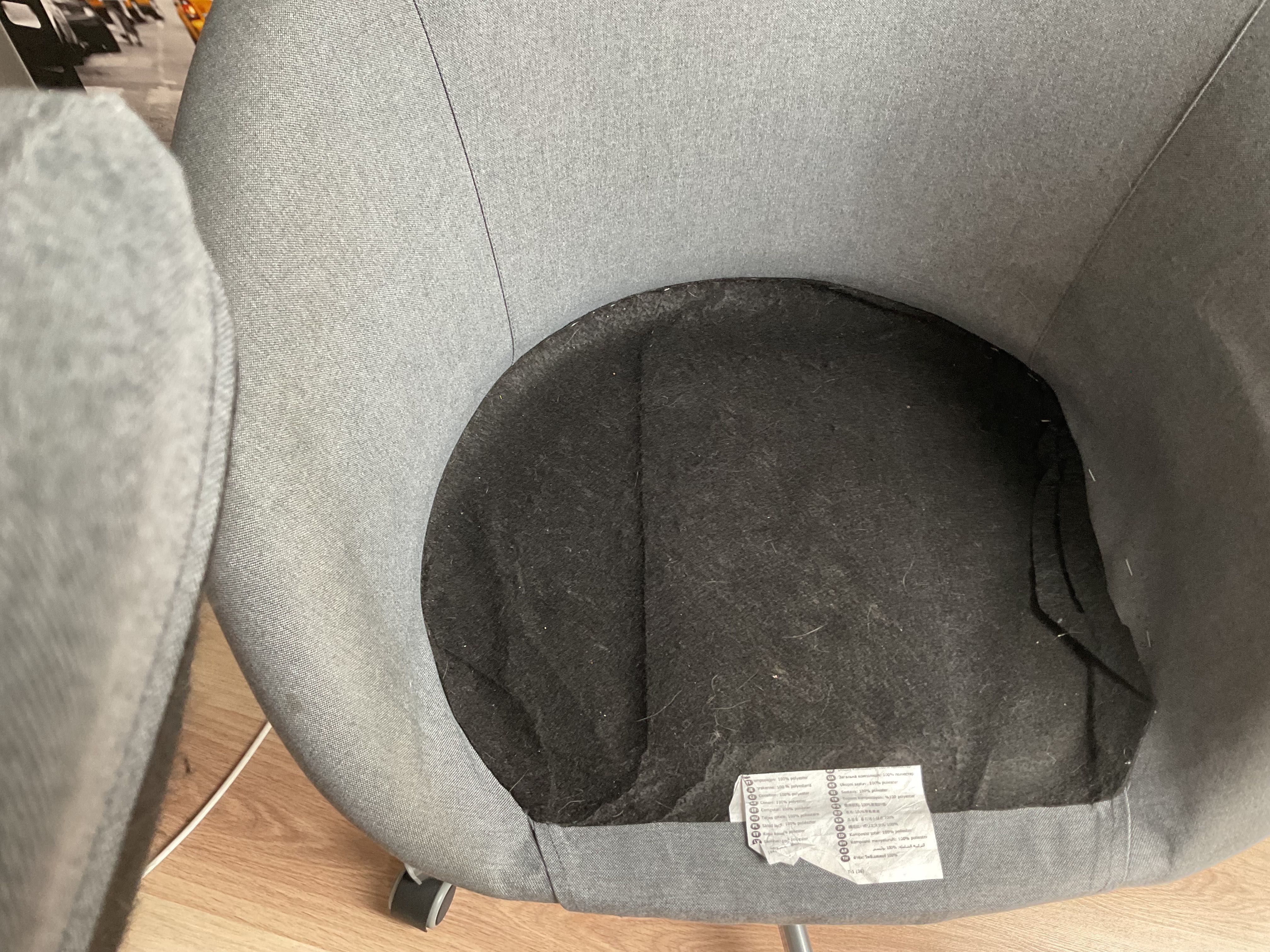 Fotel do biurka IKEA