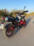 Продам Теккен 250
