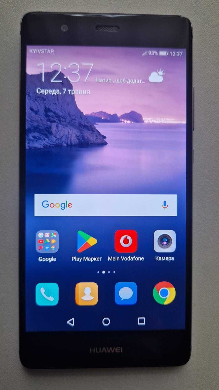 Смартфон HUAWEI P9 32GB Single Sim EVA-L09 (Titanium Grey)