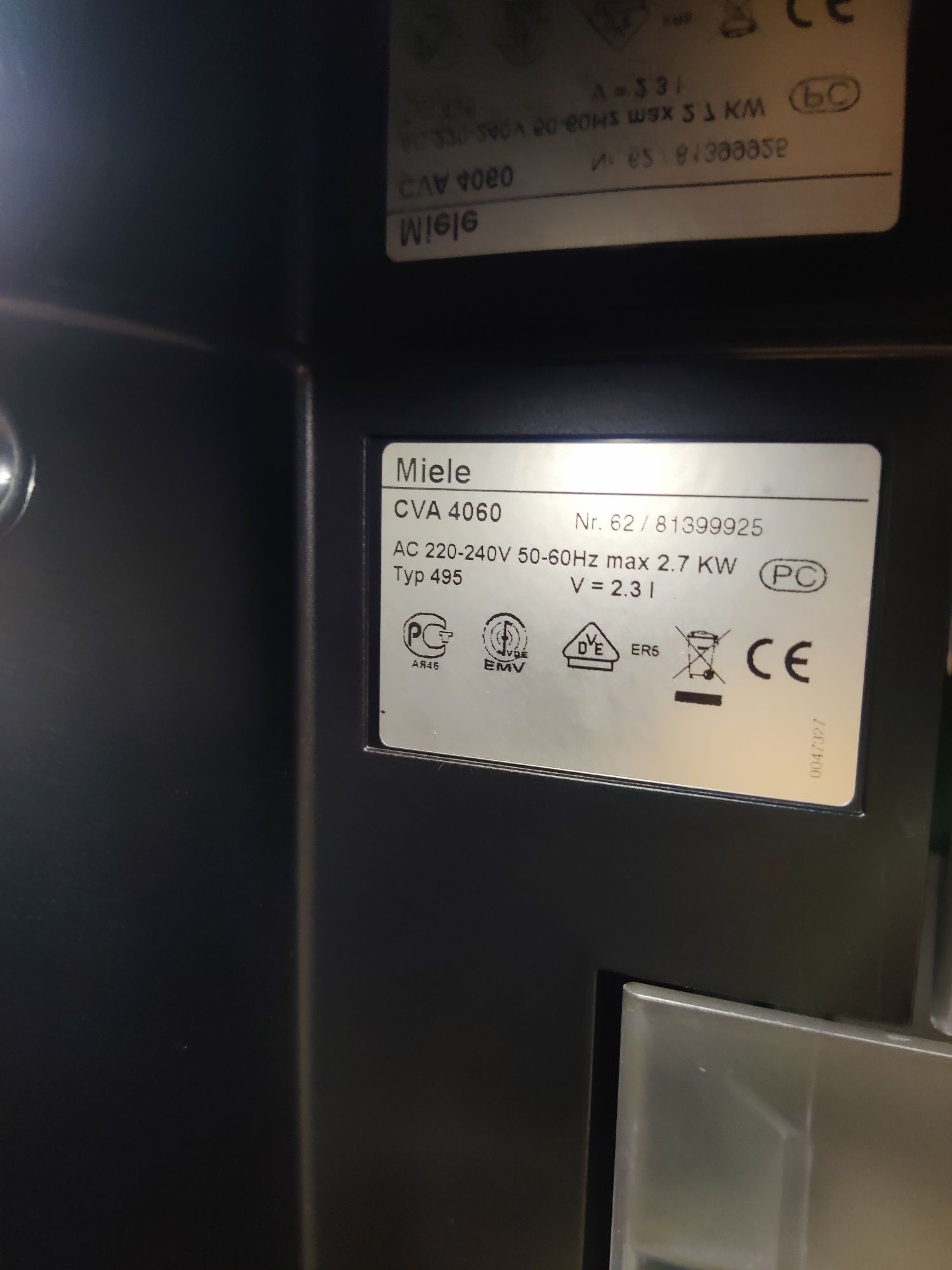 Встраиваемая кофемашина Miele™ CVA 4060.  Идеал. Встройка в мебель!