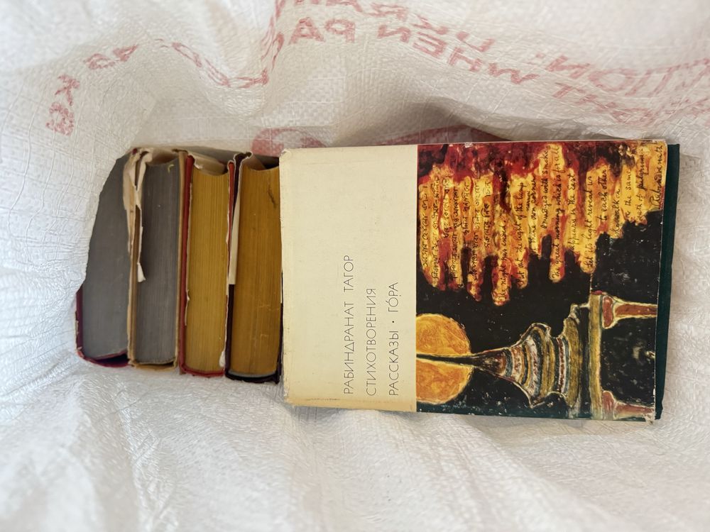 Продам книги. Большую библиотеку разных жанров