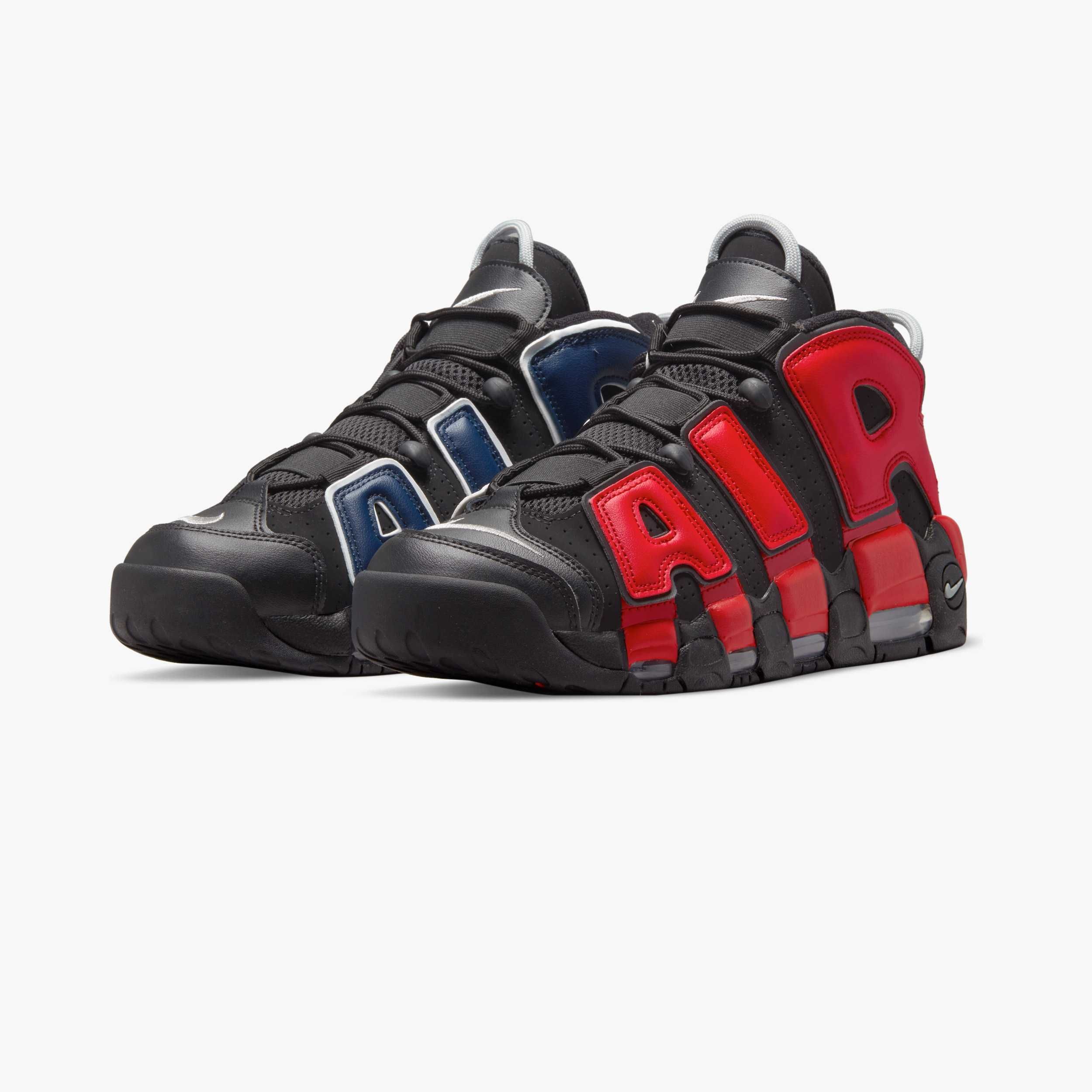 Kicksy Nike Air More Uptempo '96 "Pippen" EUR 44 CM 28