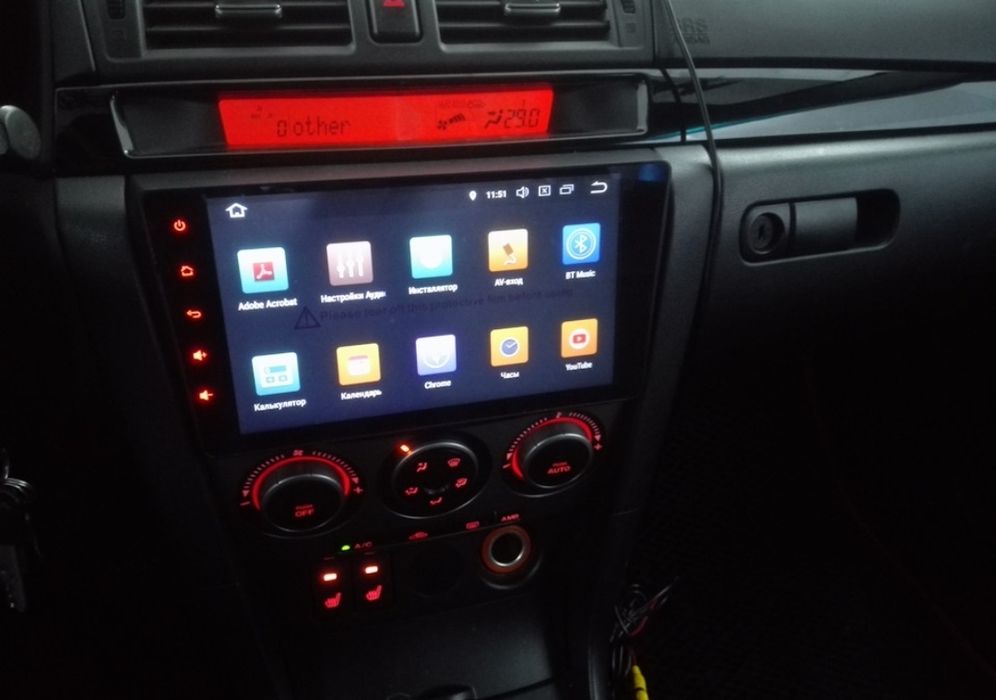 Магнитола Mazda 3 мазда 3 бк bk магнитофон магнітофон android монитор