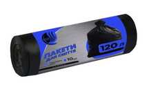 Мусорные пакеты Fortis 120 л.