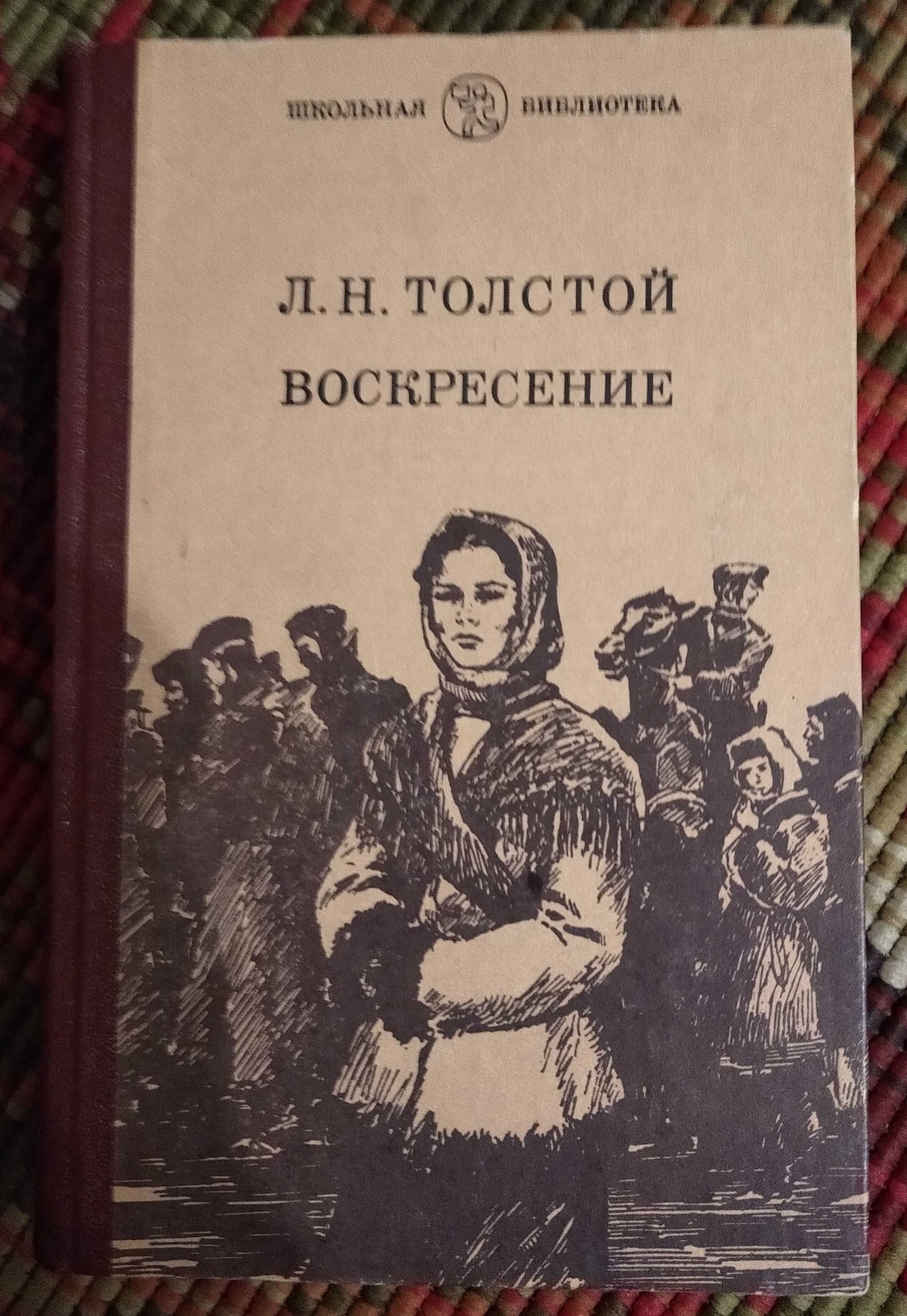 Книги разного жанра