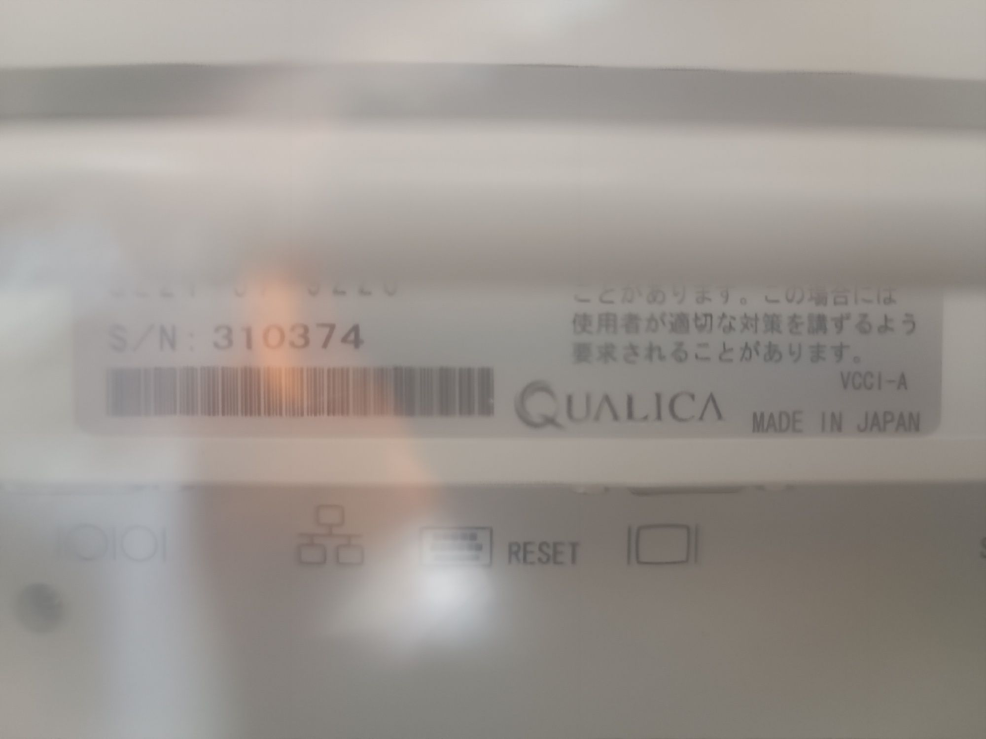 Монитор пациента QUALICA