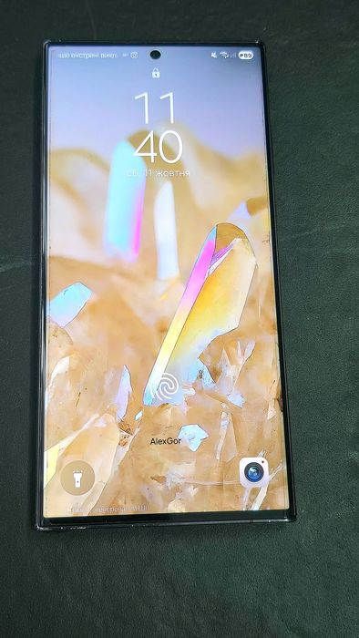 Samsung S23 Ultra 12/512Gb SM-S918B/DS офіційний смарфон