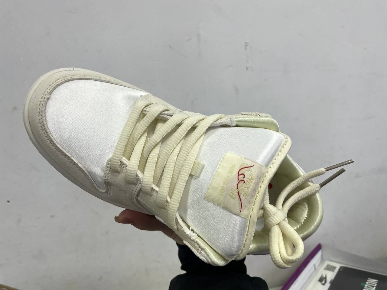 Nike SB dank новие