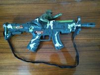 Игрушечный автомат