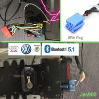 Bluetooth 5.1 AUDI VW Skoda Concert 1  Блютуз Аукс AUX