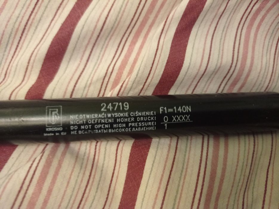 Амортизатор газовий 24719 FA Krosno