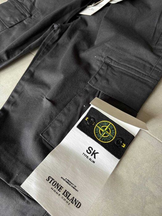 Штани карго Stone Island антрацит