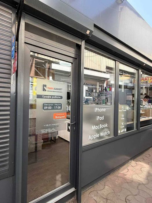 EcoFlow DELTA Pro 3 / DELTA Max 2 / DELTA 2 | Гарантія | Магазин