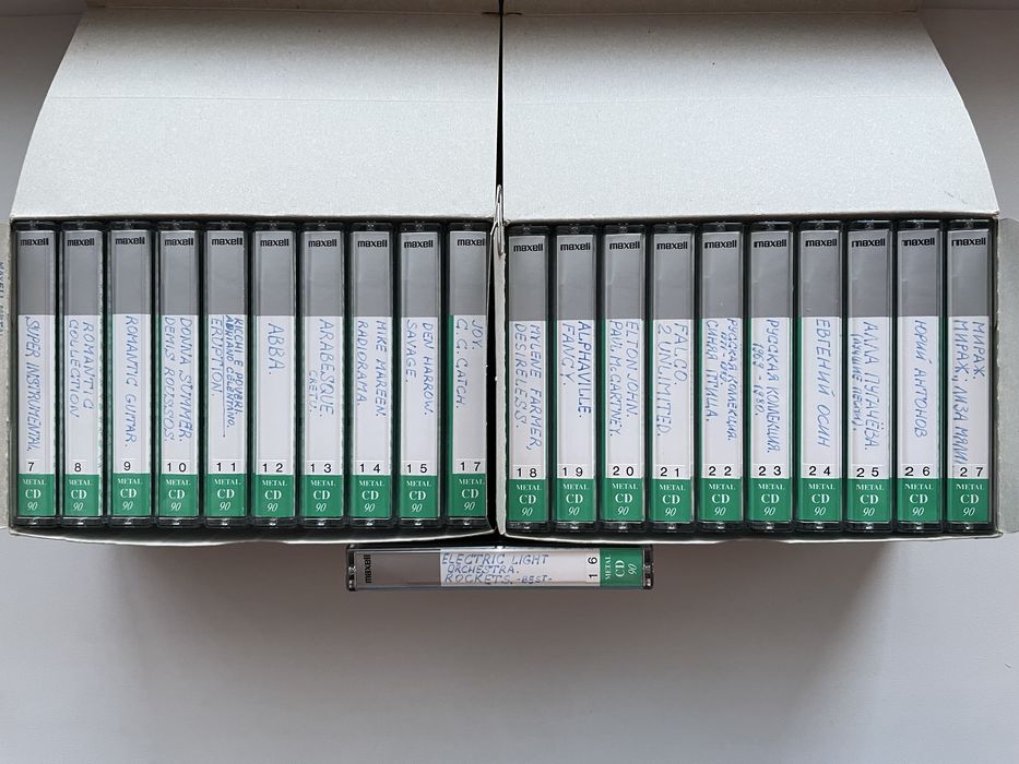 Аудиокассета maxell METAL CD 90 (цена за 1 (одну)