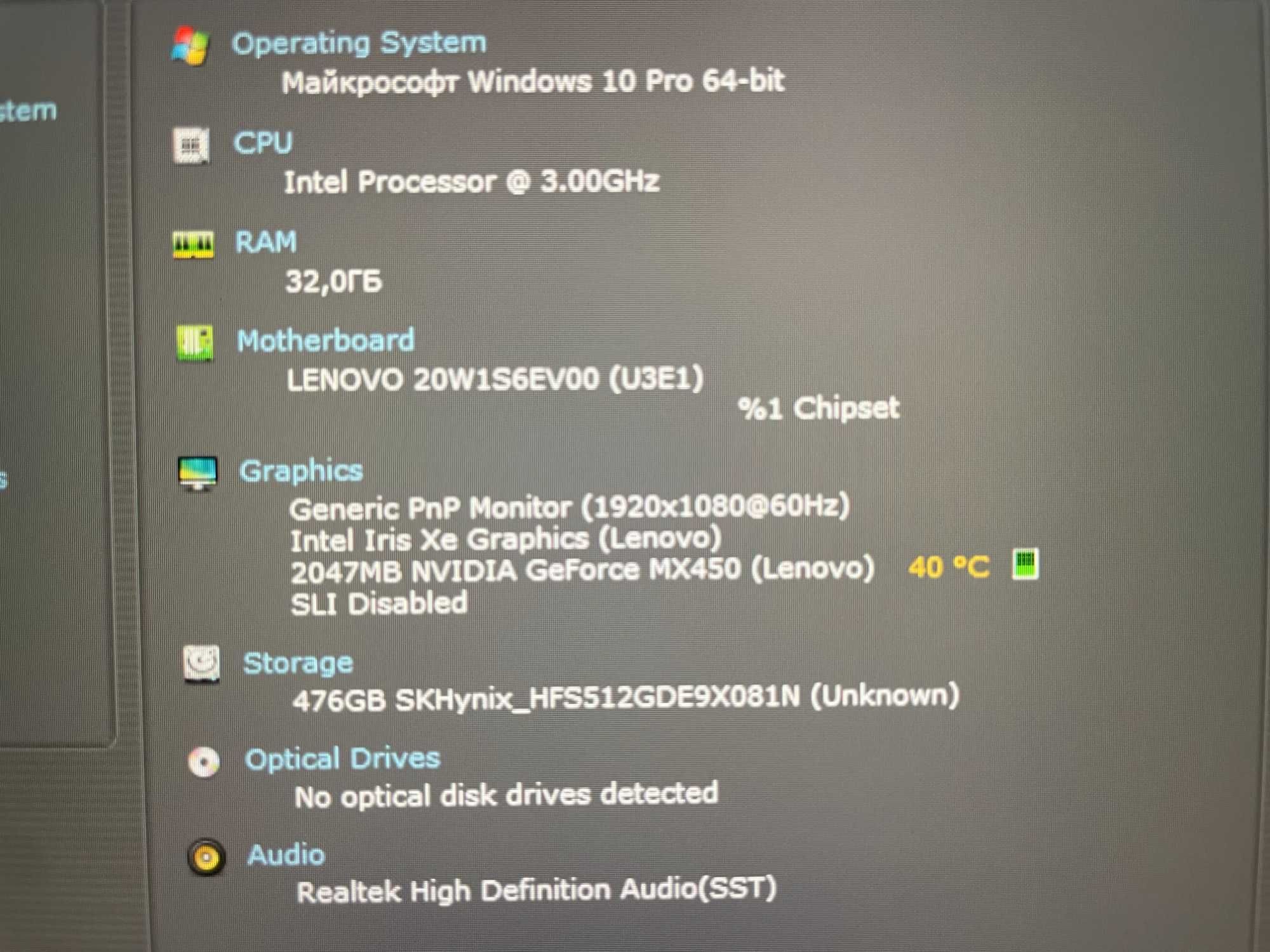 Ультрабук Lenovo Thinkpad T14 gen 2i Touch i7 NVIDIA IPS R32 Куліша 22