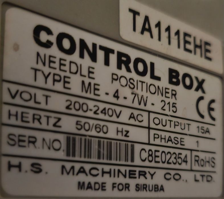 Maszyna do szycia SIRUBA L818F-H1