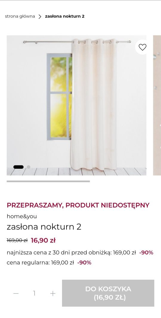 Zasłony NOKTURN 2 (ecru/beż) kryształki 2 sztuki, nowe
