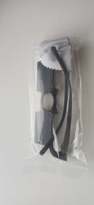 Lazy glasses - okulary do czytania