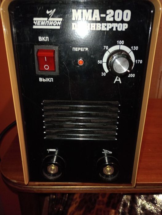 Сварочный аппарат.