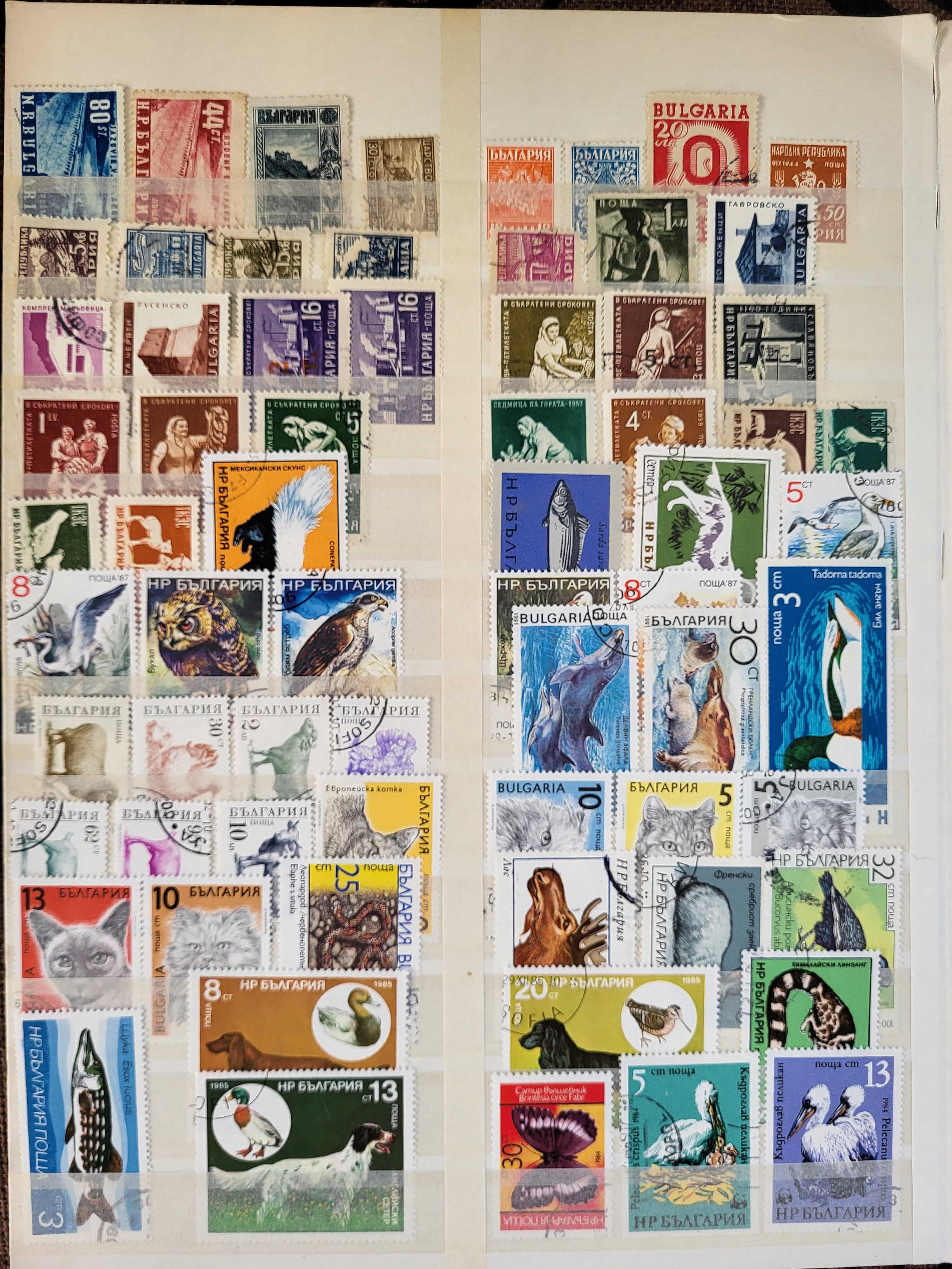 znaczki pocztowe Bułgarii