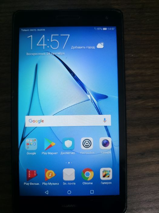 Huawei MediaPad T3 7