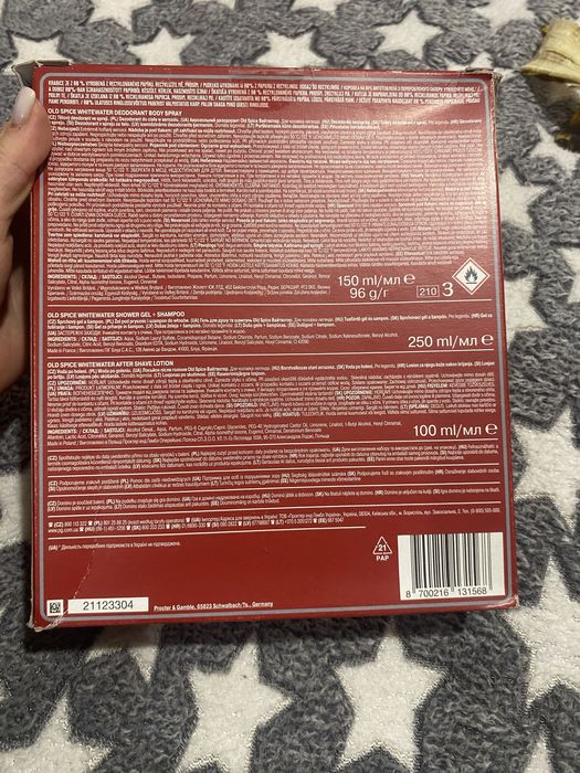 Новий чоловічий набір Old spice