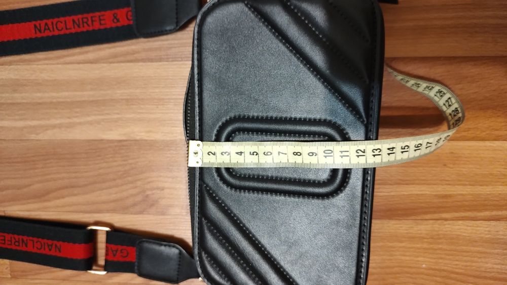 Сумка женская кросбоди