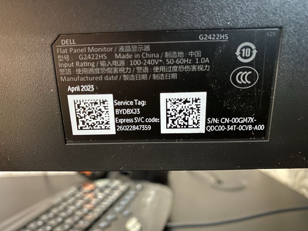 Монітор Dell G2422HS 165 Hz