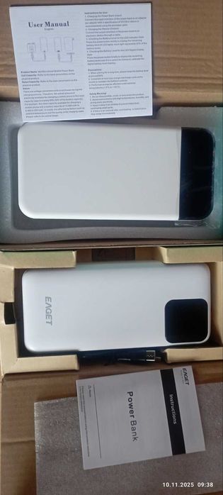 Павербанк 20000 Ма