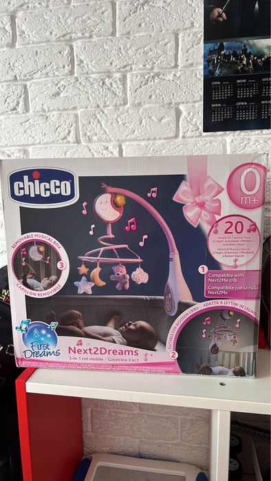 Мобіль на дитяче ліжечко