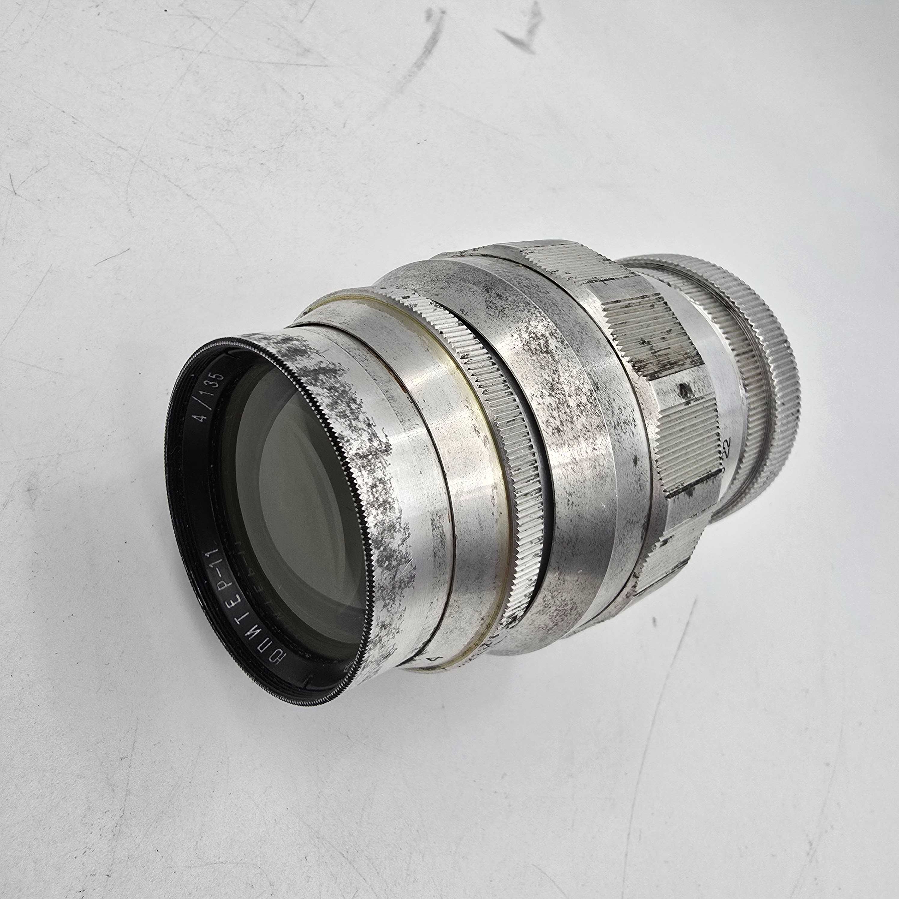 Obiektyw JUPITER 11 4/135mm M39 Z Futerałem Okazja!