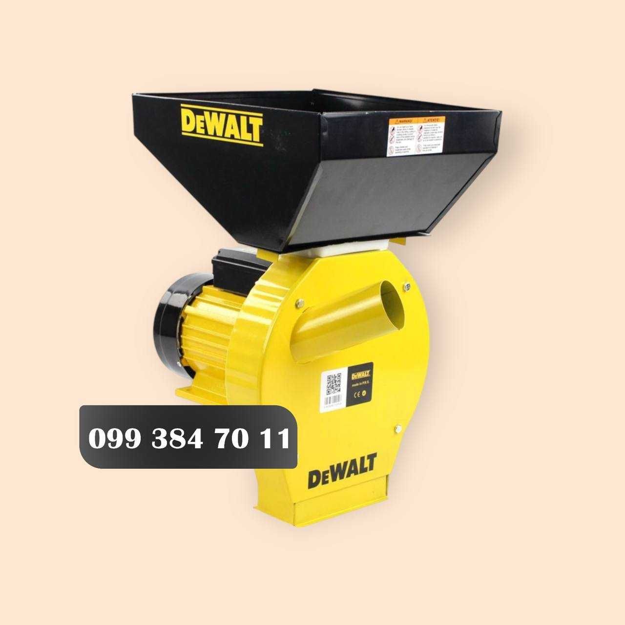 Кормоподрібнювач для зерна і качанів кукурудзи DeWalt DWS4200 Млинок