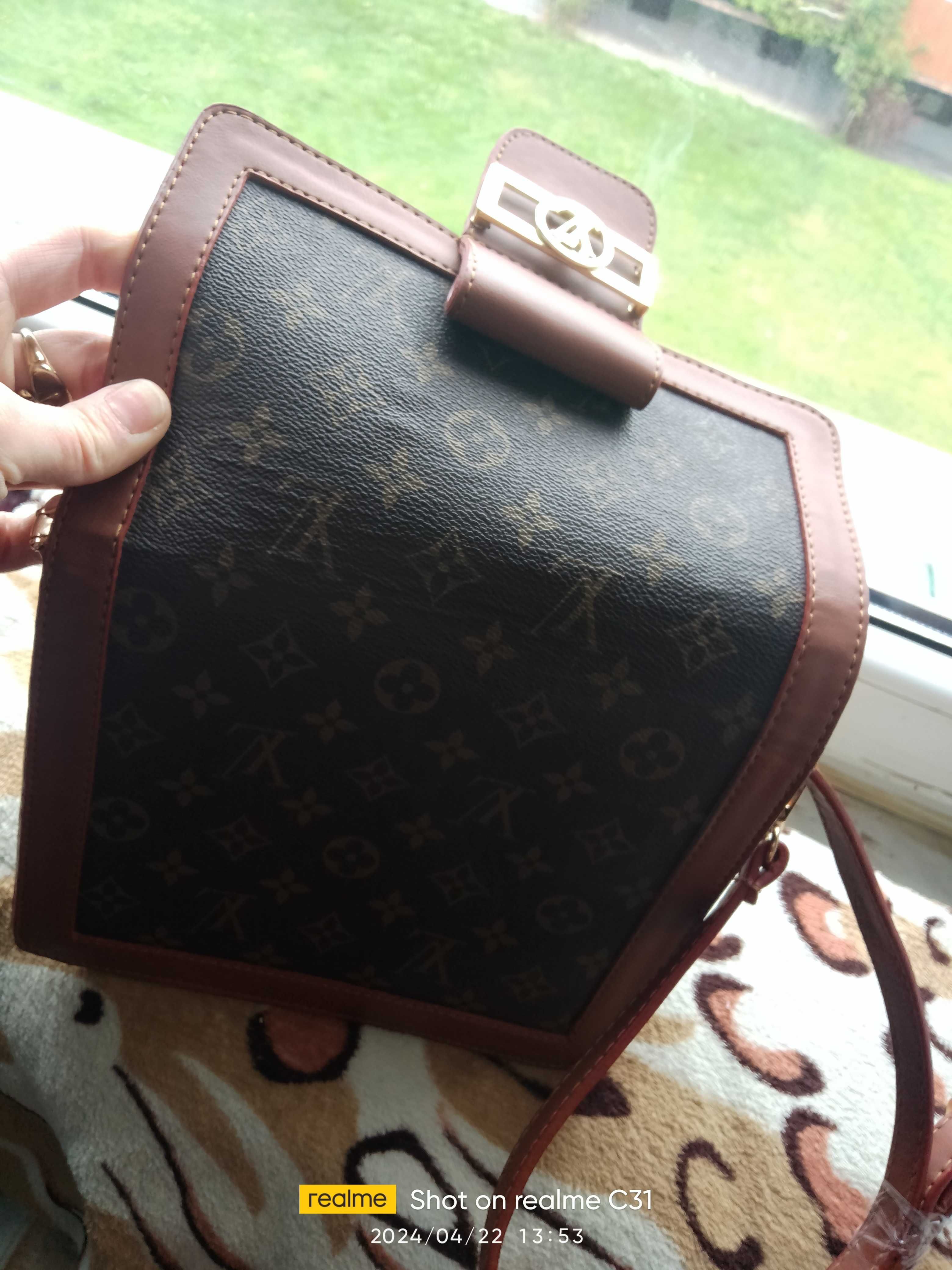 Torebka Louis Vuitton