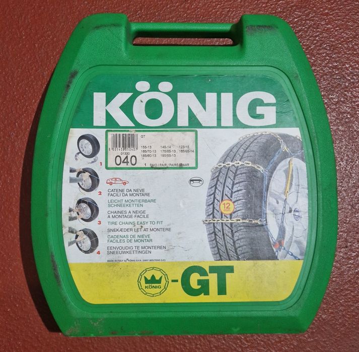 Łańcuchy śnieżne 13 14 cali 13" 14" KOMPLET 2szt