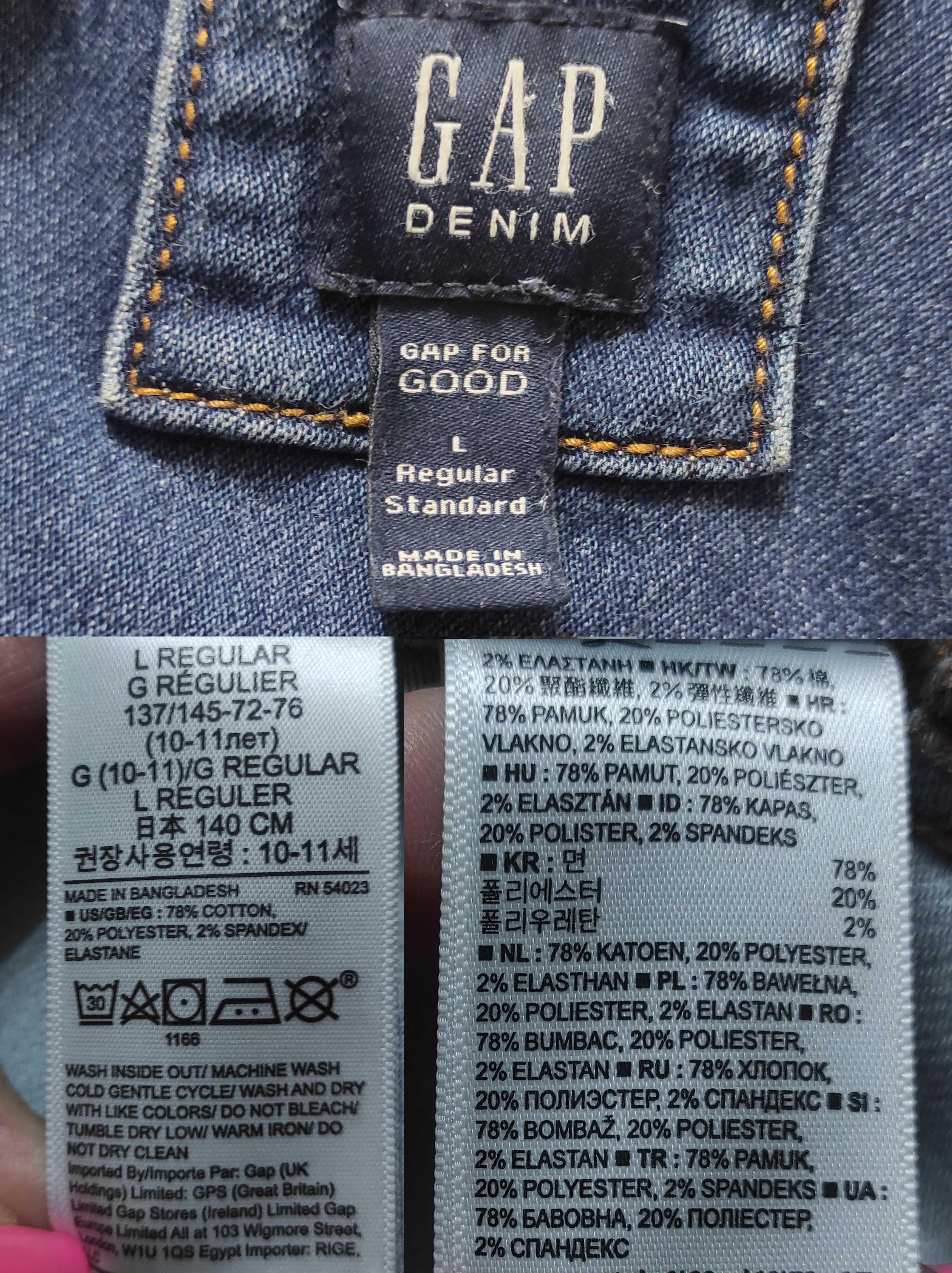 Брендовая джинсовка GAP, джинсовая куртка GAP на 10-11 лет