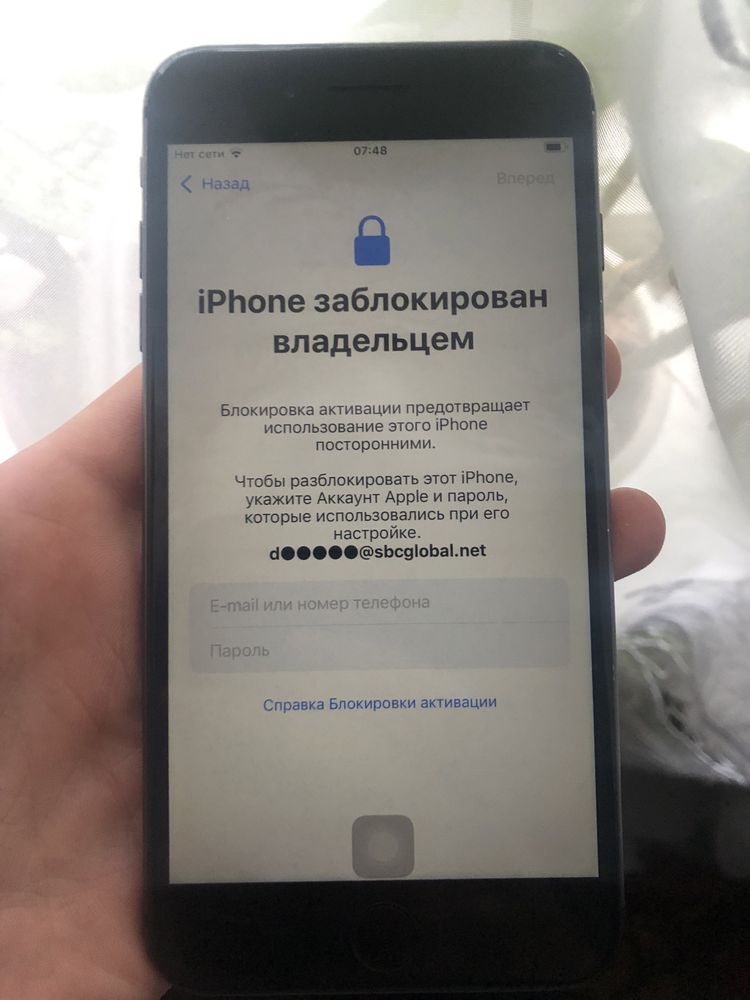 Iphone 8+ icloud