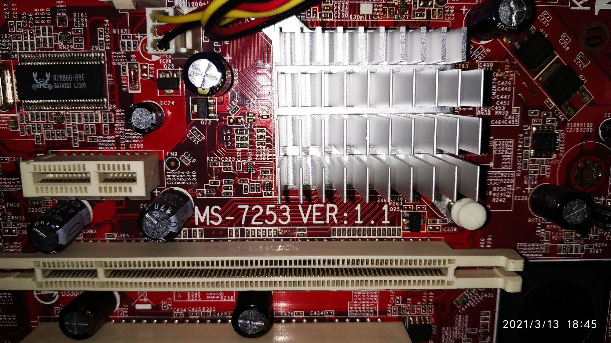 Материнская плата MSI K9VGM-V AM2 + процессор