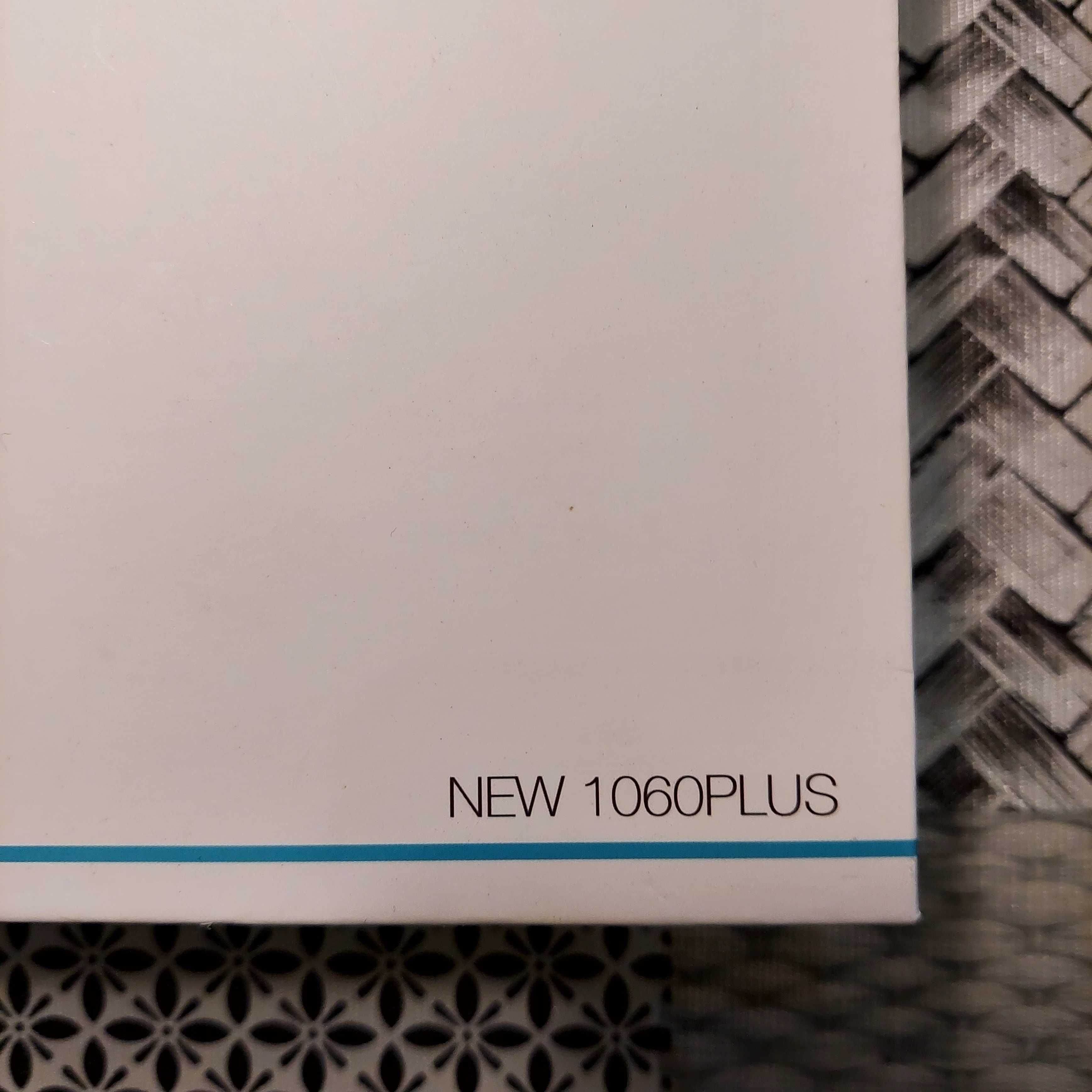Tablet HUION model NEW 1060PLUS (cały komplet z piórkiem)
