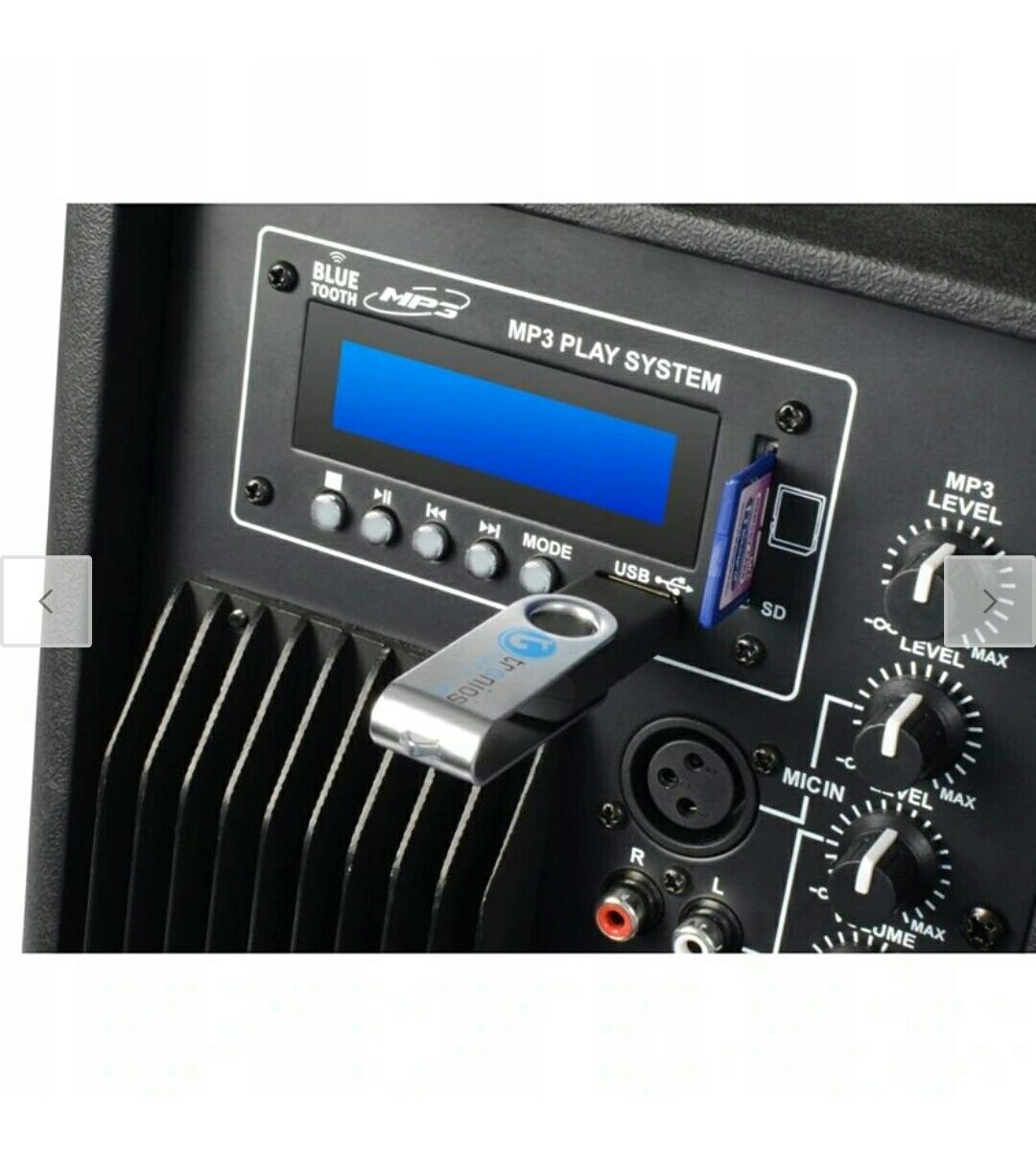 Głośnik kolumna wzmacniacz wieża boombox amplituner usb -50%