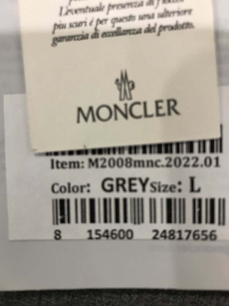 Куртка мужская MONCLER раз.50