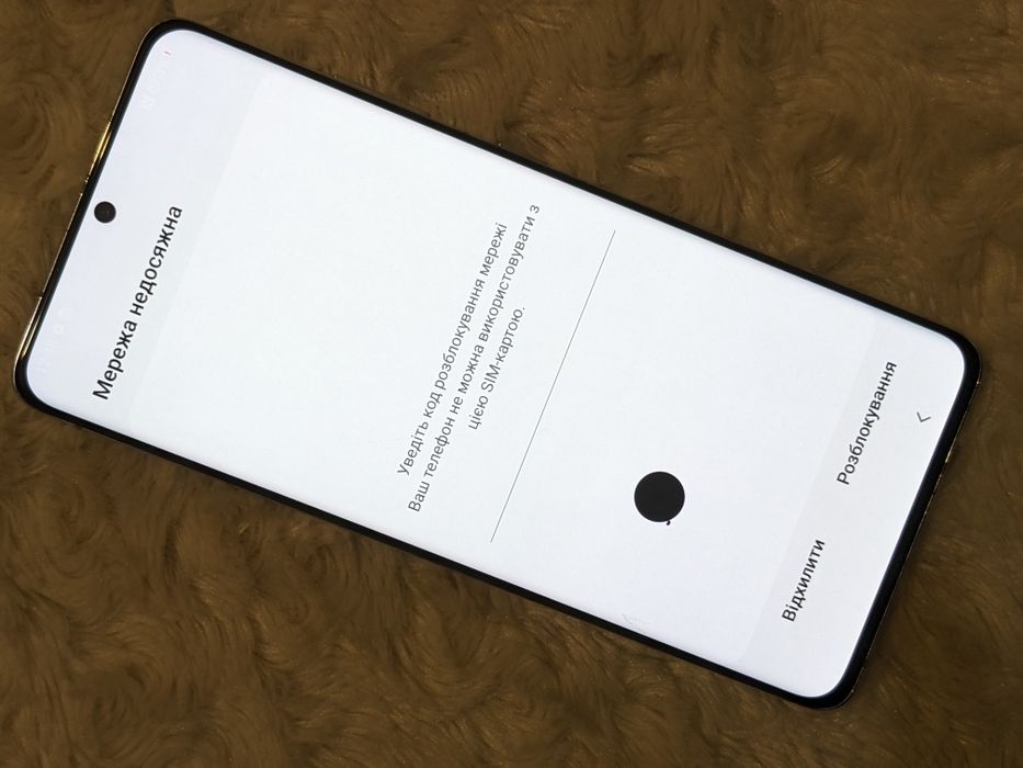 НЕ БИТИЙ‼️S21 Ultra‼️ Samsung galaxy s21 ultra Самсунг