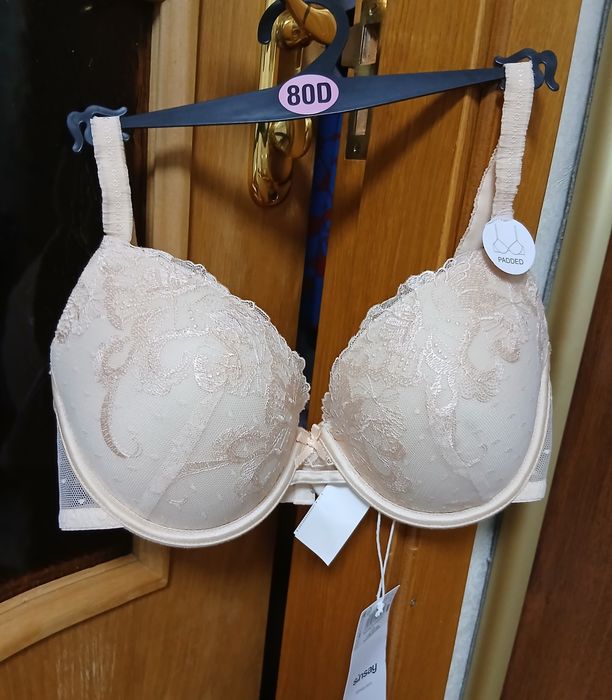 Бюстгалтер бежевий  80D