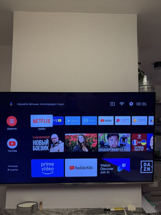 Телевізор Panasonic GX655