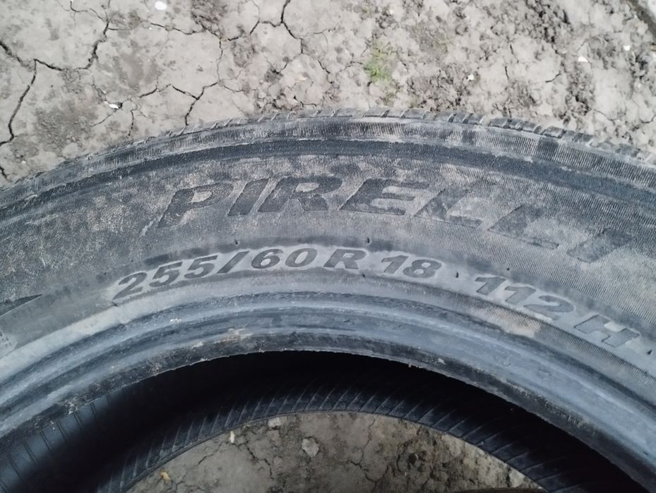 Продам шини б.у  недорого.