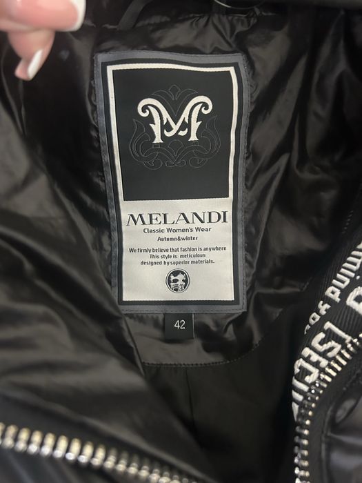 Тепла зимова куртка